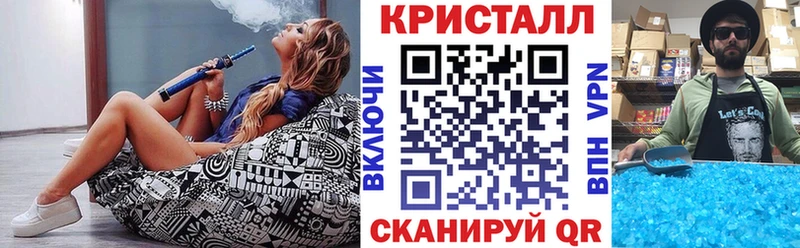 АМФЕТАМИН 98%  купить наркоту  Смоленск 