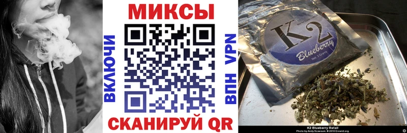 Бутират оксана  Смоленск 