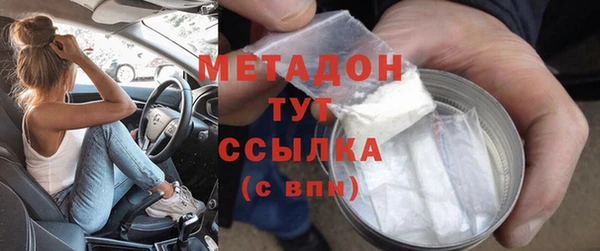твердый Абдулино