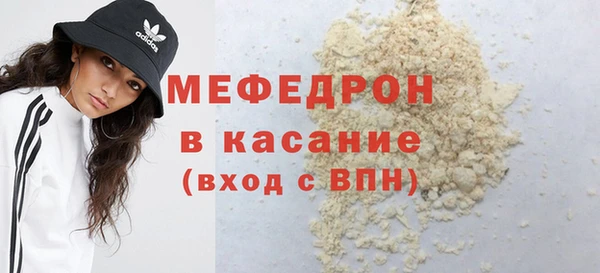 твердый Абдулино