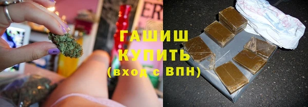 соль курить ск Абинск