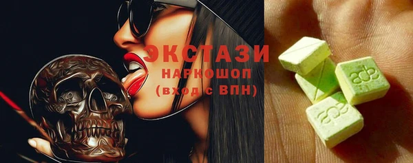 твердый Абдулино