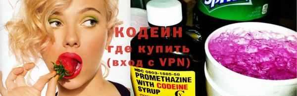 твердый Абдулино