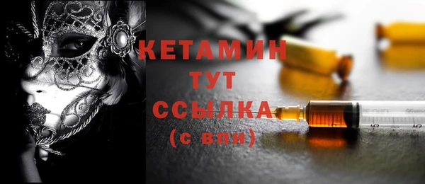 соль курить ск Абинск