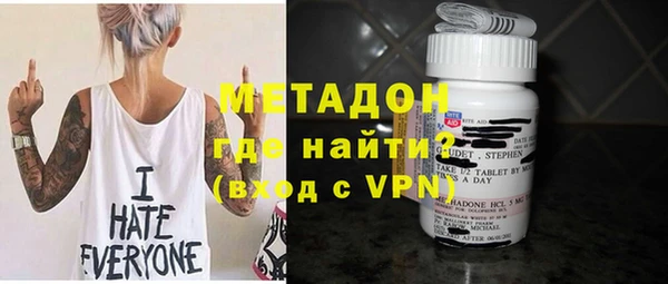 твердый Абдулино