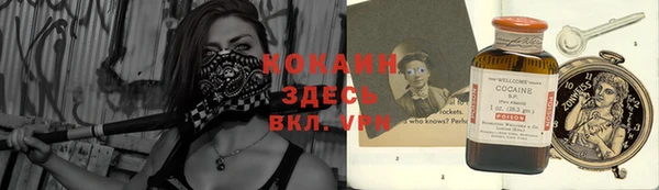 твердый Абдулино