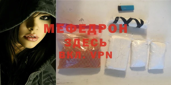 твердый Абдулино