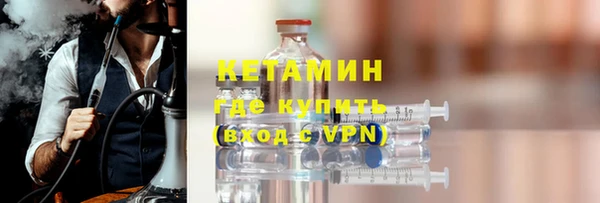 соль курить ск Абинск