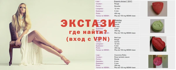твердый Абдулино