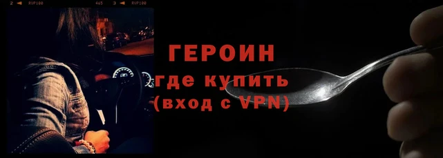 дистиллят марихуана Абаза