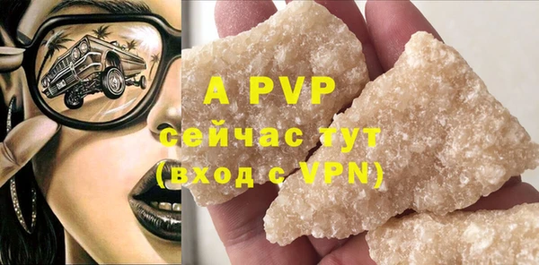 mdma Нязепетровск