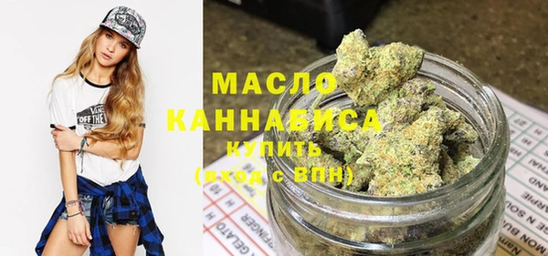 соль курить ск Абинск