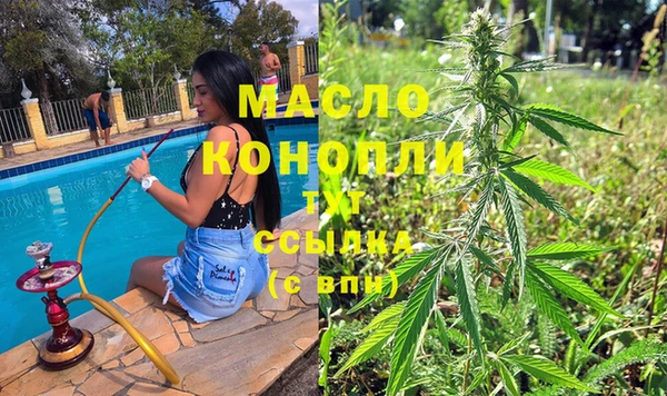 твердый Абдулино