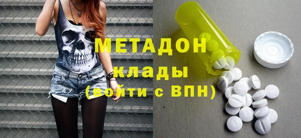 твердый Абдулино