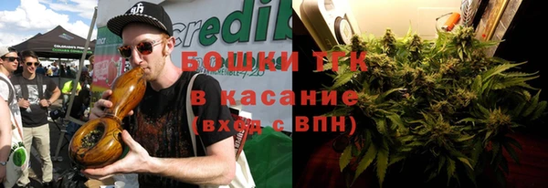 твердый Абдулино