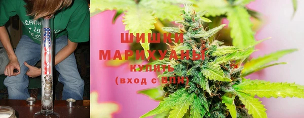 соль курить ск Абинск