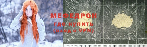 дистиллят марихуана Абаза