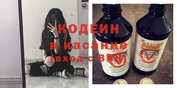 твердый Абдулино