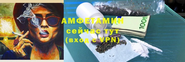 твердый Абдулино