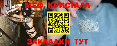 индика Ярцево