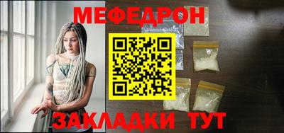 твердый Янаул