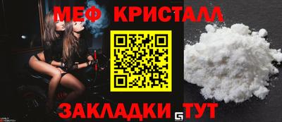 индика Ярцево