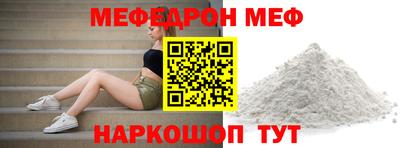 индика Ярцево