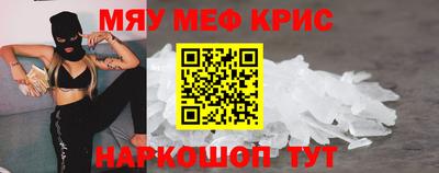 индика Ярцево