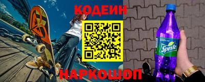 индика Ярцево