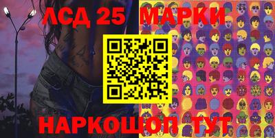твердый Янаул
