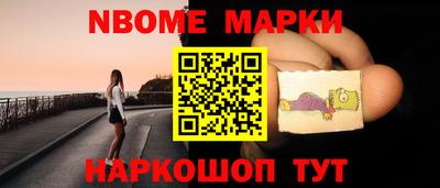 индика Ярцево