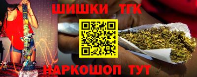 индика Ярцево