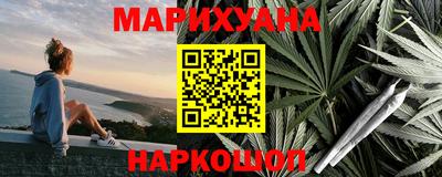 твердый Янаул
