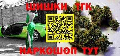 не бодяженный Анжеро-Судженск