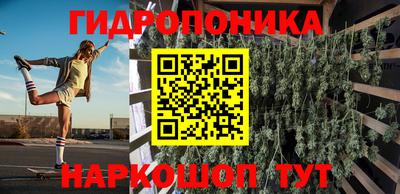 твердый Ярославль