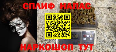твердый Янаул