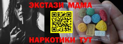 твердый Янаул