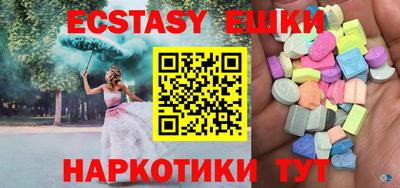 твердый Ярославль