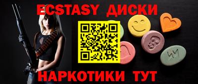 индика Ярцево