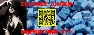 твердый Янаул