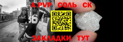твердый Ярославль
