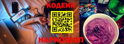 твердый Янаул