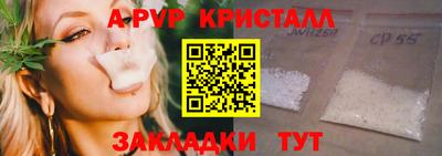 твердый Ярославль