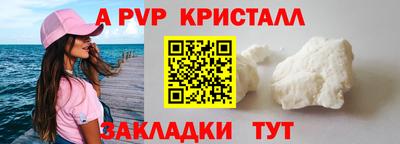 твердый Ярославль