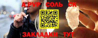 твердый Ярославль