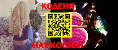 индика Ярцево