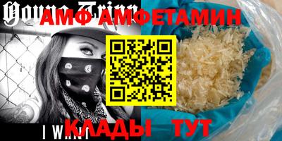индика Ярцево