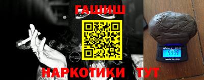 индика Ярцево