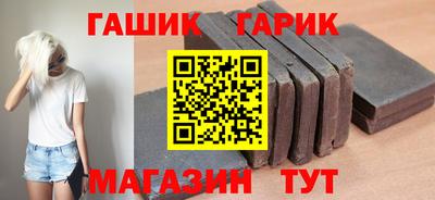 индика Ярцево