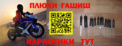 индика Ярцево